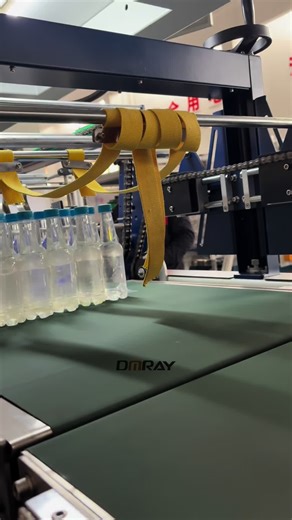 Efficient 350ml Heat Shrink Film Wrapping Machine