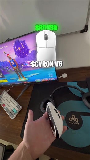 Ultimate Fortnite Setup for 2026