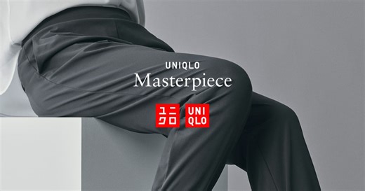 Ultra Stretch AIRism Jogger Pants | UNIQLO Masterpiece 2025 Fall / Winter | UNIQLO US