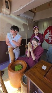 mochi mochi in kyoto