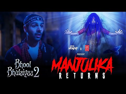 Bhool Bhulaiyaa - Manjulika Returns | Hindi Horror Story | KM E166🔥🔥🔥