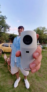 1.7K views · 17 reactions | Transform your backyard into an entertainment hub with #capsuleair. Whether it's a cozy movie night or an exciting game session, we've got you covered. ️ What’s your go-to outdoor activity? Let us know! #NEBULAbyANKER #NEBULAProjector #NEBULACapsule #CapsuleAir #PortableProjector #SnapToGoOnAir #Newrelease #gathering #movienight #popcorn | Nebula | Facebook