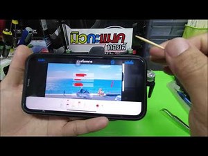 Hfun fly อัพเดท กับวิธีสมัคร Hfun fly ใช้งาน