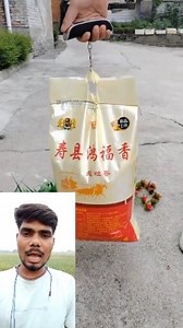 156K views · 1.4K reactions | Wait Machine #reelsviralシ #facebookreelsviral #education #reels #viralvideos #facebook #instagram #viral #shorts #short | Jayki Talks | Facebook