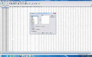 第三章相关分析以及结果的呈现