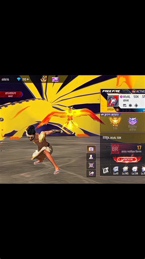 একটা সাবস্ক্রাইব করো ভাই প্লিজ 🙏😭 #freefire #freefireclips #youtubeshorts #freefirelovers