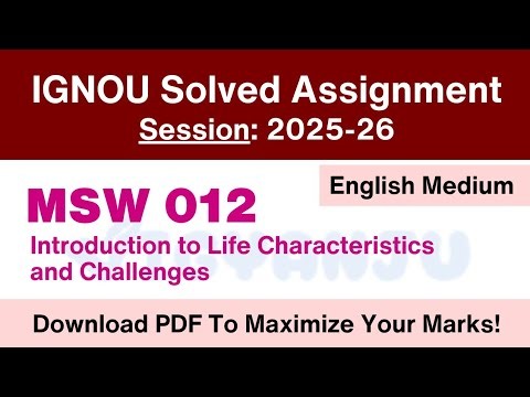 IGNOU MSW 012 Solved Assignment 2025-26 Pdf Download | IGNOU MSWC Solved Assignment 2025-26