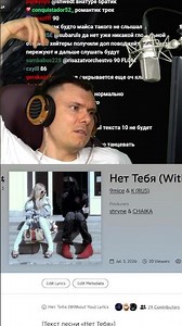 Любовь сквозь проблемы❤️‍🩹 #9mice #K #НетТебя #разбор #рисазатворчество