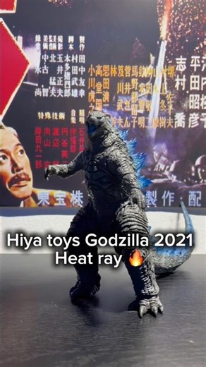 Hiya toys Godzilla 2021 heat ray 🔥 #godzilla #viral #subscribe #kaiju #fypシ #figure