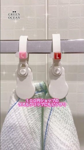 Easy and cute! Marker items you can use every day #resin #handmade #hiddenworkshopgreenocean