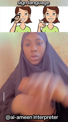ASL Sign Language: Al-Ameen Interpreter Updates