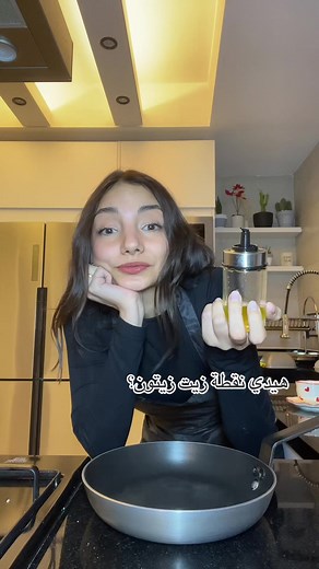 May Bsat على TikTok