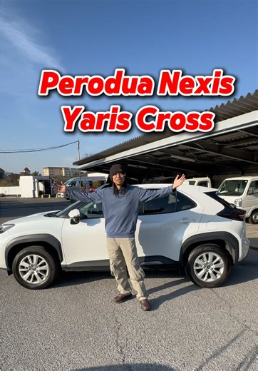 Perodua Nexis: SUV Baru yang Dinanti 2025