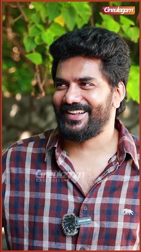 Kavin Full Interview👆 | Bloody Beggar