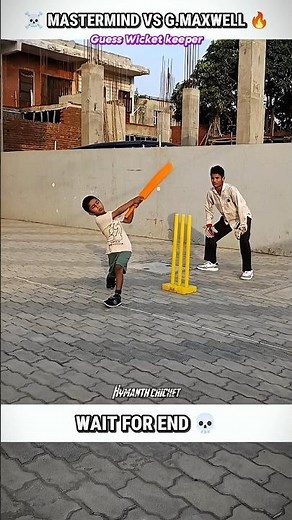 Mastermind Vs G.Maxwell ☠️🔥|| cricket|| #shorts#ytshorts#shortsfeed#cricket#viralshort#viral