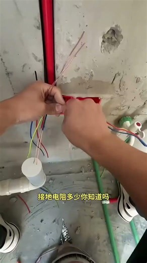 how to instal electric work#electrician #experimnent #electrical #plumbing #electricalwork @umark07