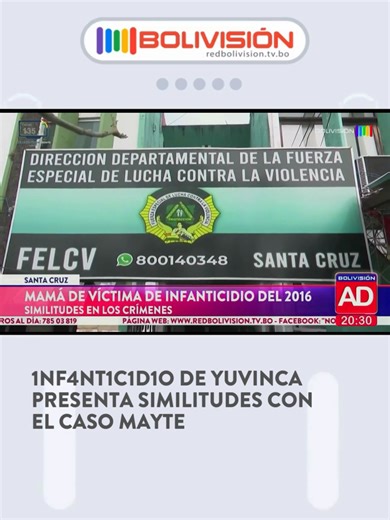 Similitudes entre el caso Yuvinca y el de Mayte