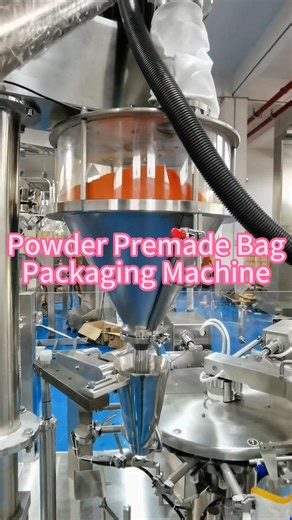 20K views · 133 reactions | chili powder premade pouch packaging machine #packingmachine #premadebag #powder #foodfactory #chilipowder | Packaging Machinery | Facebook