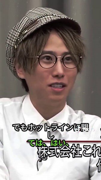 医師の過重労働問題に対する具体的な解決策を紹介! ホットライン設置や質的調査など、現場の声を活かした取り組みをわかりやすく解説。医療現場の改善に関心がある人におすすめの動画です。ぜひ拡散して応援しよう! #医師支援 #労働環境改善 #医療改革 #ホットライン #医療問題解決