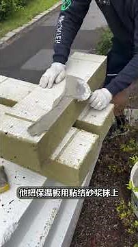 这就是为什么美国的工匠工资高的原因