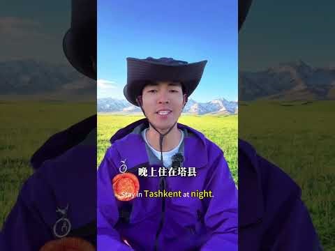Southern Xinjiang Travel Guide | Real Silk Road China 2026