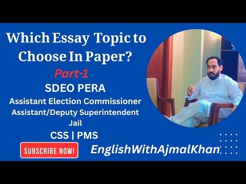 Which Essay Topic to Choose in Competitive Exams? | Easy vs Risky Essays | SDEO PERA CSS PMS