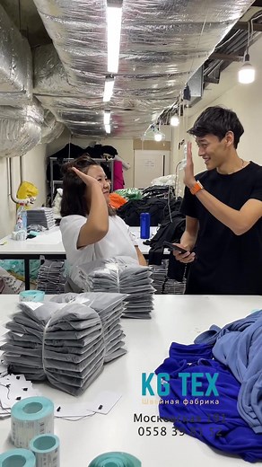 Ул. Московская 191 0558 39 81 52 #швейныйблог #швеи #kgtex
