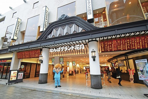 道頓堀の観光はこれで完璧【地図付き】道頓堀の楽しみ方を徹底紹介 - まっぷるウェブ