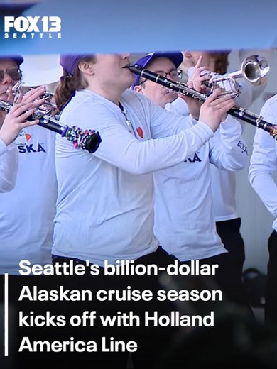 The 2026 Alaska cruise season kicked off at the Port of Seattle this weekend as Holland America Line’s Eurodam began its first voyage north. With departures every Saturday and Sunday, local officials expect this season to pump $1.2 billion into our regional economy. From the UW alumni band to Harry the Husky, the energy at the terminal was pure Seattle. Are you hitting the high seas this year, or watching the ships from the waterfront? #FOX13seattle