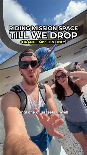 Challenging the Orange Team Training at EPCOT