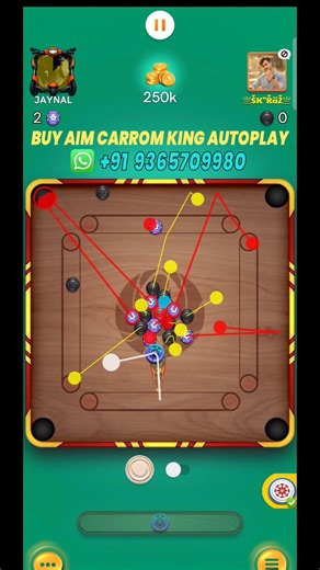 🔥New Carrom Pool Auto Play Hack 😱| Aim Carrom King Auto Play | How To Use Auto Play hack 🤯