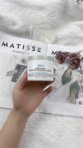 科颜氏（Kiehl's）白泥面膜125ml 祛痘控油去角质护肤品 生日礼物