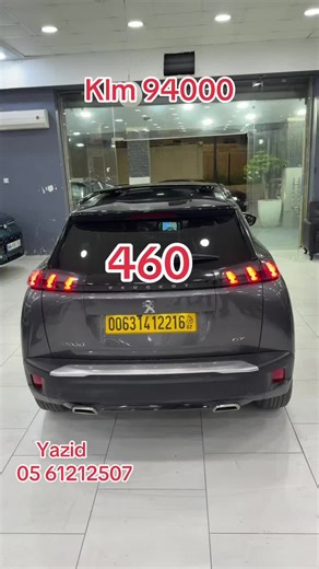 Découvrez la culture algérienne : Un voyage fascinant