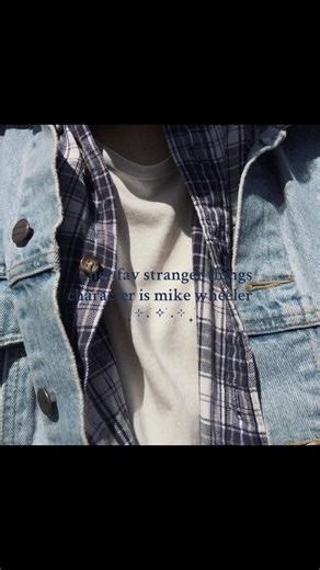 Mike Wheeler: A Deep Dive into the Character