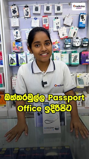 7K reactions · 38 shares | Premium Look එකට - Redmi Note 14 5G ...