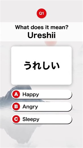 PickNihon - Learn Japanese on Instagram: "💖 Kawaii Japanese Words Quiz 🇯🇵 — Feelings Edition 🌸 #learnjapanese #studyjapanese Japanese has words that sound as cute as the feelings they describe. 🥰 Can you guess what these adorable sound-words mean? Each one captures emotion in the sweetest way possible! Take this 7-question quiz and test your kawaii Japanese intuition. 💞 #Kawaii #JapaneseQuiz #languagechallenge"