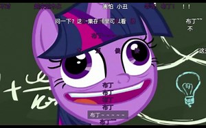 一分钟纯享版的pudding～