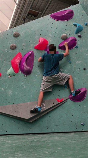 First dynamic move on a 5c (V2) slab boulder in FiveFingers