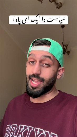 ‏IMRAN KHAN ♥️♥️♥️#dubai