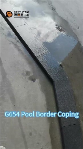 Dark Grey Granite Pool Copings: A Game - Changer for Your Pool! 🏊‍♂️