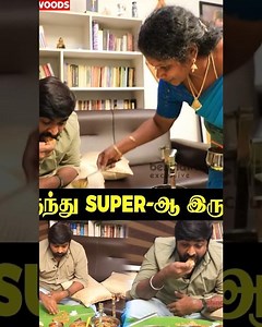 ரசிச்சு ருசிச்சு சாப்பிட்ட Vijay Sethupathi😋😋