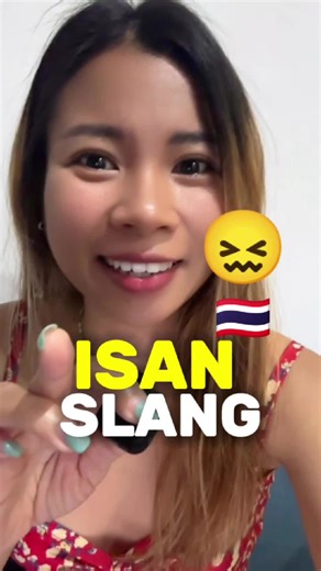 Discovering Isan Slang: Beyond Thai Textbooks