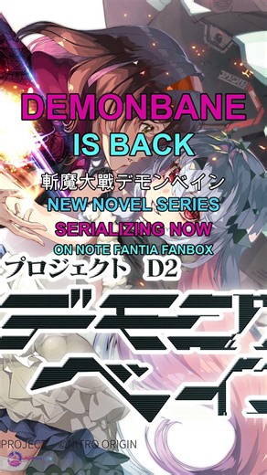 DEMONBANE IS BACK - MECHA ANIME
