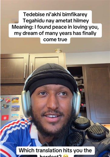 Finding Peace in Love: A Tigrinya Music Journey