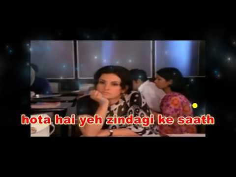 Na Jane Kyun Hota Hai Original