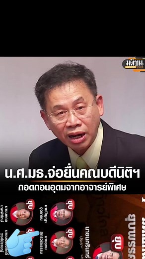 Effective Presentation Skills: Tips and Techniques