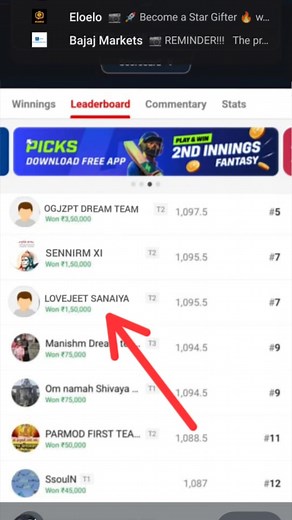 Lovejeet Kumar on Reels | Facebook