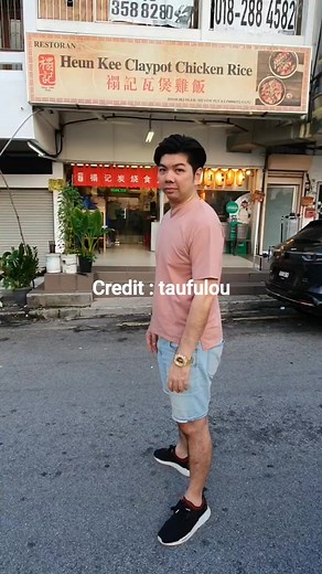 Heun Kee Claypot Chicken Rice Achievements and Accolades 2023, 2024, and 2025 - Michelin Bib Gourmand Recognition Heun Kee Claypot Chicken Rice continues to achieve excellence, securing the prestigious Michelin Bib Gourmand award for three consecutive years. This recognition highlights our commitment to delivering authentic flavors, high-quality ingredients, and a culinary experience that resonates with both locals and international guests. 2024 - ASEAN Trusted Award Heun Kee proudly received th