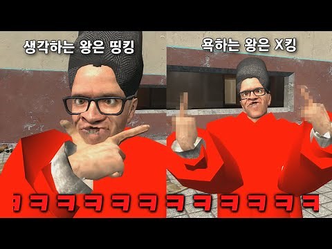 아재개그 모음 2