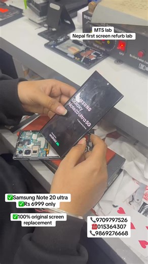 Samsung Galaxy Note 20 Ultra – Broken Glass Replacement 🔧📱 ✨ Available at MTS Lab Broken front glass but display is working fine? At MTS Lab, we provide professional glass replacement for Note 20 Ultra with original-quality glass and factory-level finishing. 🔧 Service Details: ✔️ Original-quality front glass replacement ✔️ Original AMOLED display preserved ✔️ No color change, no brightness loss ✔️ Smooth & accurate touch response ✔️ Dust-free lamination & perfect finishing ✔️ Advanced separat